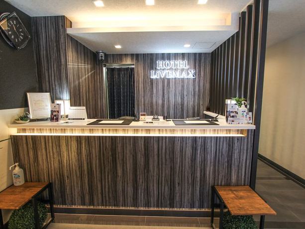 Imagen de los interiores del Hotel Livemax Kyoto Teramachidori. Foto 20