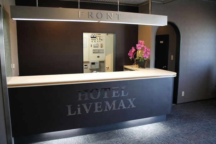 Imagen de la habitación del Hotel Livemax Mihara-ekimae. Foto 8