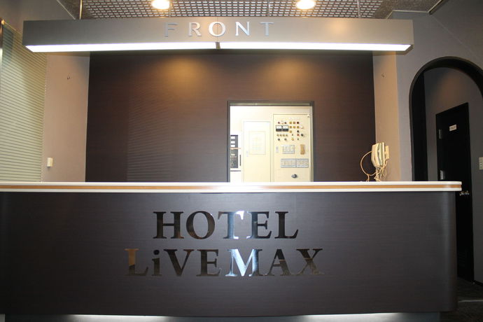 Imagen general del Hotel Livemax Mihara-ekimae. Foto 1