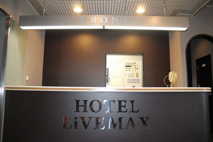 Imagen general del Hotel Livemax Mihara-ekimae. Foto 2