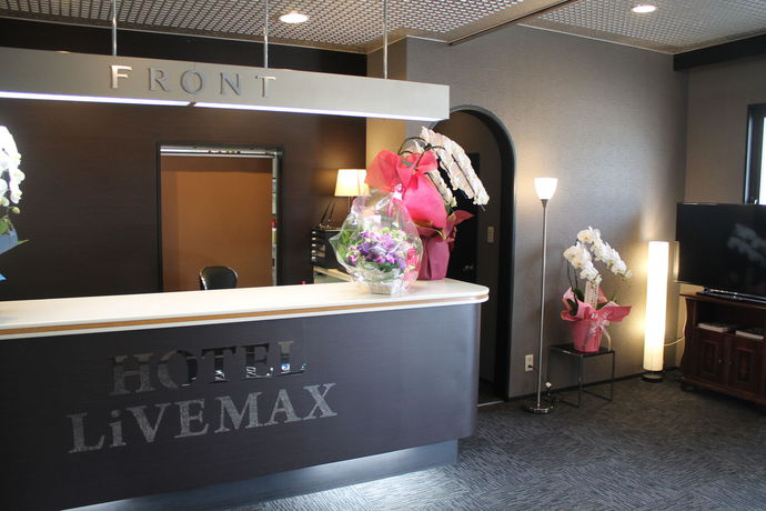 Imagen de los exteriores del Hotel Livemax Mihara-ekimae. Foto 16