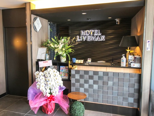 Imagen general del Hotel Livemax Nagoya Kanayama. Foto 5