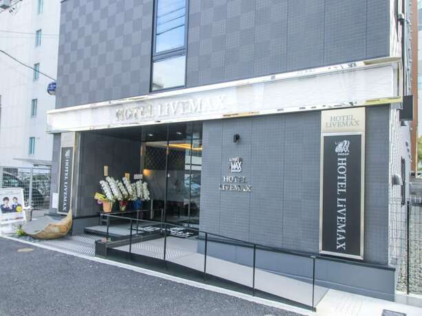 Imagen general del Hotel Livemax Nagoya Kanayama. Foto 9