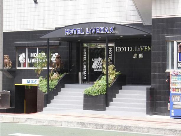 Imagen general del Hotel Livemax Naha. Foto 8