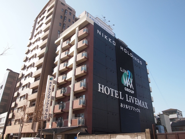 Imagen general del Hotel Livemax Namba. Foto 1