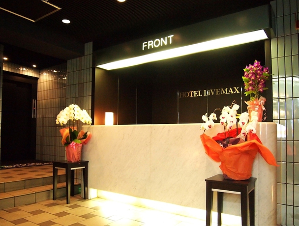 Imagen de los interiores del Hotel Livemax Namba. Foto 15