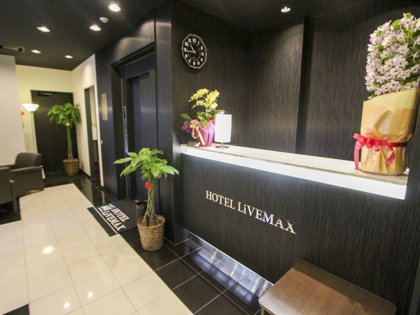 Imagen de los interiores del Hotel Livemax Nihonbashi Hakozaki. Foto 13