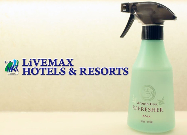 Imagen de la habitación del Hotel Livemax Nihonbashi Hakozaki. Foto 9