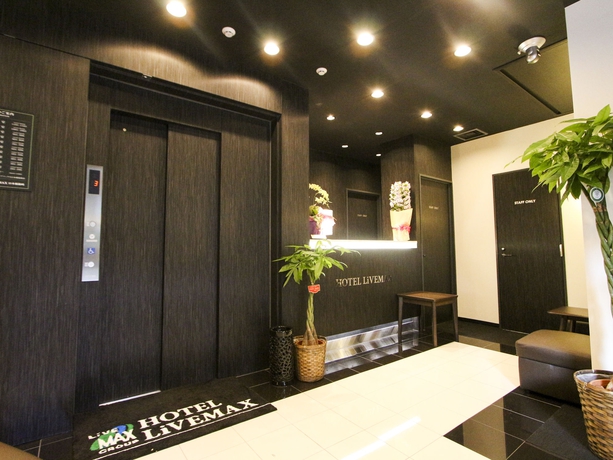 Imagen de los interiores del Hotel Livemax Nihonbashi Hakozaki. Foto 14