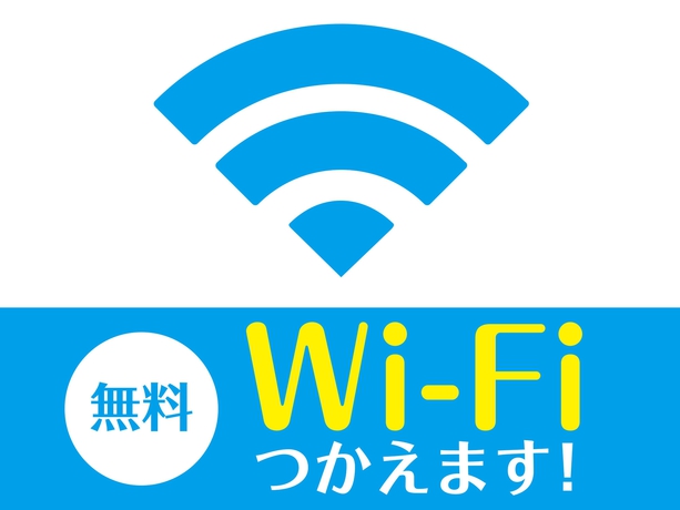 Imagen de la habitación del Hotel Livemax Nihonbashi Hakozaki. Foto 11