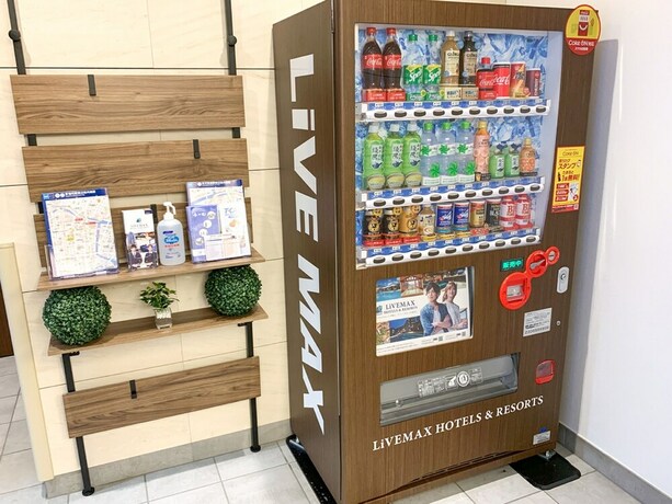 Imagen de los interiores del Hotel Livemax Nihonbashi Koamicho. Foto 25