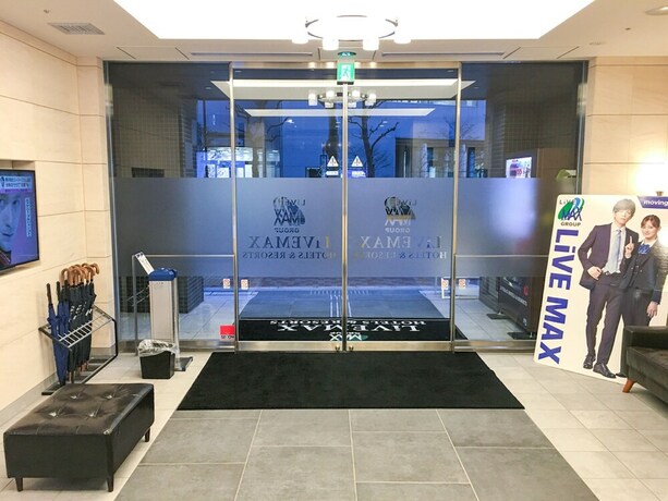 Imagen de los interiores del Hotel Livemax Nihonbashi Koamicho. Foto 26