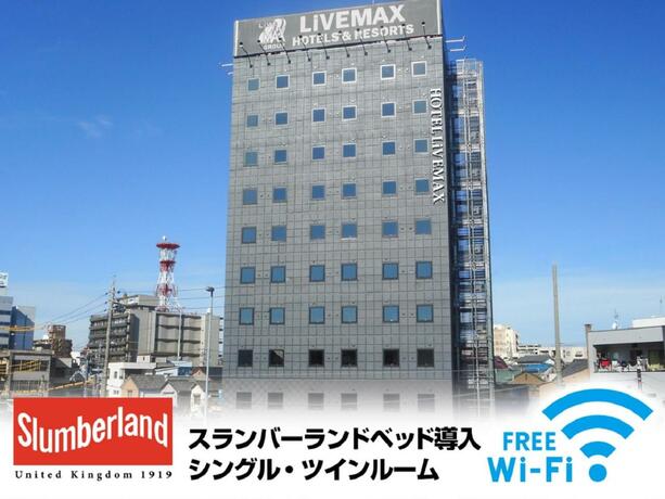 Imagen general del Hotel Livemax Okazaki. Foto 10