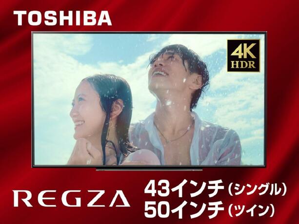 Imagen general del Hotel Livemax Okazaki. Foto 15