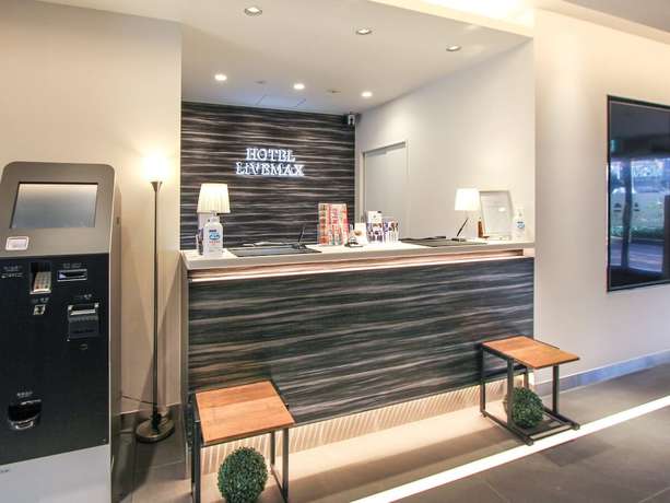 Imagen de los interiores del Hotel Livemax Osaka Kadoma. Foto 17