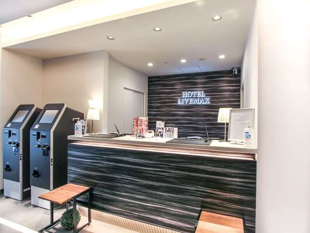 Imagen de los interiores del Hotel Livemax Osaka Kadoma. Foto 18