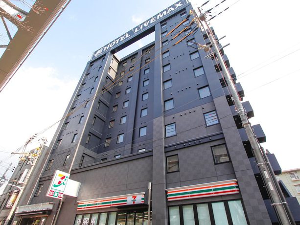 Imagen general del Hotel Livemax Osaka Kadoma. Foto 4