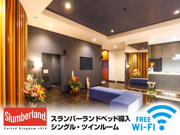 Imagen de los interiores del Hotel Livemax Osaka Yodoyabashi. Foto 7