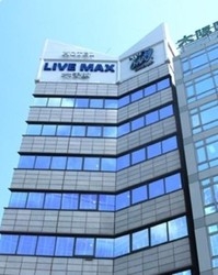 Imagen general del Hotel Livemax Otemae. Foto 1