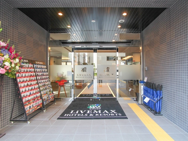 Imagen de los interiores del Hotel Livemax Premium Himejieki-minami. Foto 10