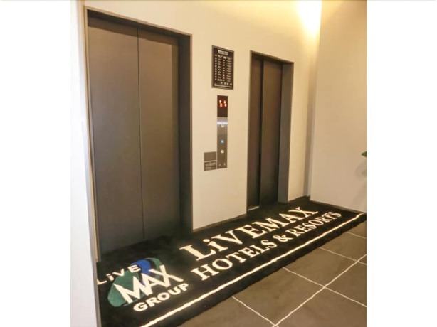 Imagen de los interiores del Hotel Livemax Premium Hiroshima. Foto 12
