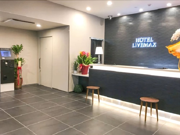 Imagen de los interiores del Hotel Livemax Premium Hiroshima. Foto 16