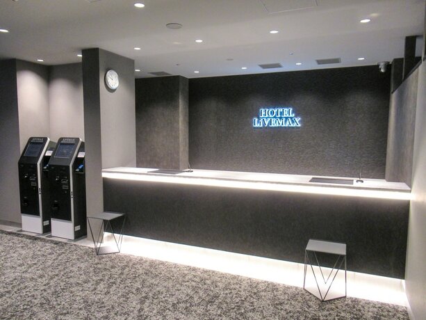 Imagen general del Hotel Livemax Premium Nagoya Marunouchi. Foto 1