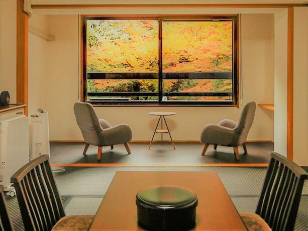 Imagen general del Hotel Livemax Resort Aki Miyajima. Foto 11