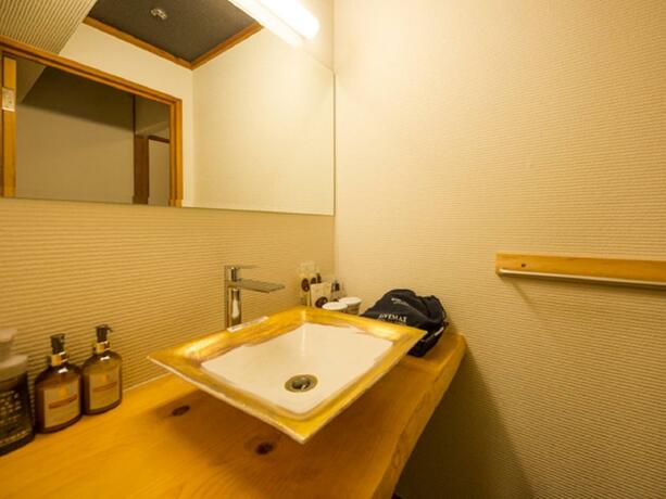 Imagen general del Hotel Livemax Resort Aki Miyajima. Foto 13