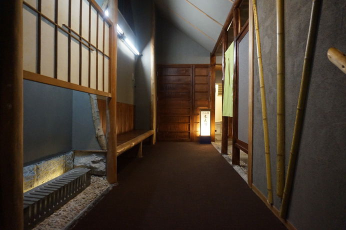 Imagen de los interiores del Hotel Livemax Resort Amagi-yugashima. Foto 12