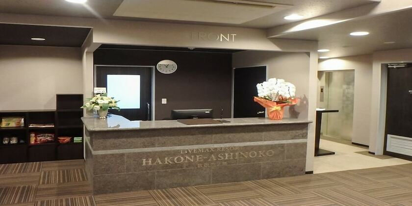 Imagen general del Hotel Livemax Resort Hakone Ashinoko. Foto 1