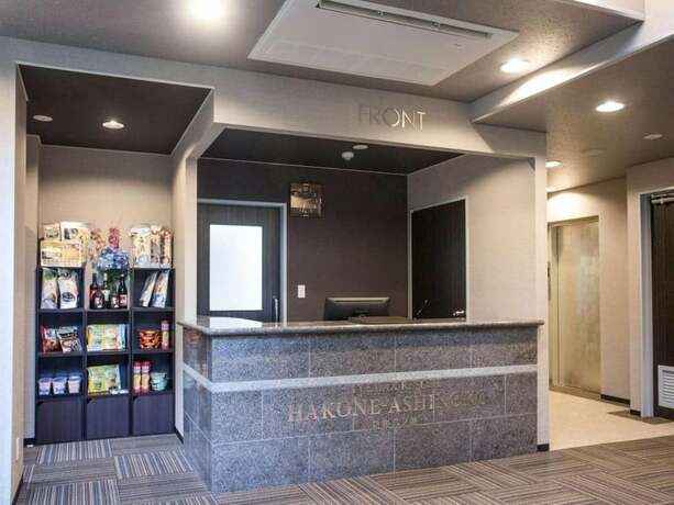 Imagen general del Hotel Livemax Resort Hakone Ashinoko. Foto 7