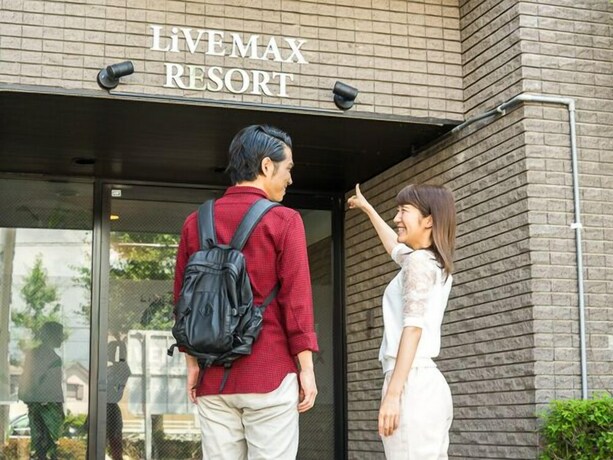 Imagen de los interiores del Hotel Livemax Resort Kofu. Foto 20