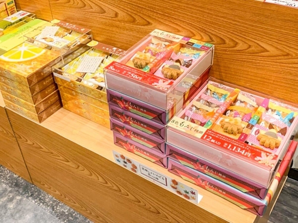 Imagen de los interiores del Hotel Livemax Resort Miyahama Onsen-ocean. Foto 14