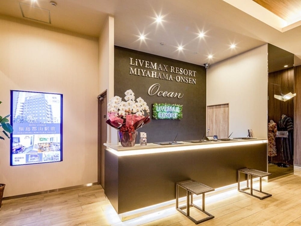 Imagen de los interiores del Hotel Livemax Resort Miyahama Onsen-ocean. Foto 19