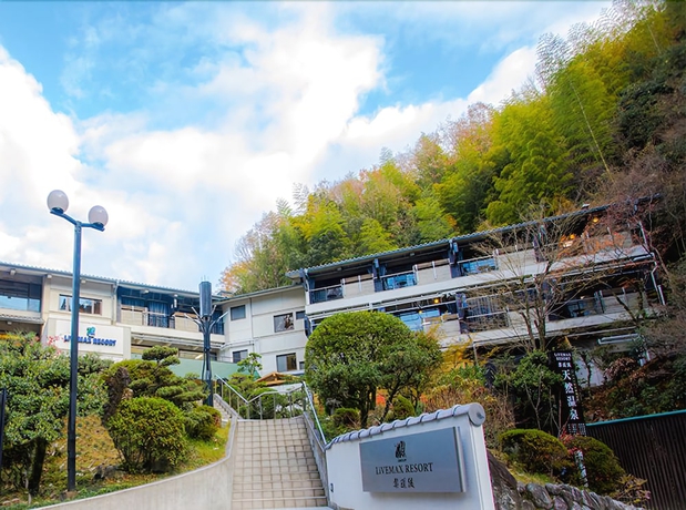 Imagen general del Hotel Livemax Resort Okudogo. Foto 1