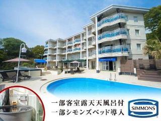 Imagen general del Hotel Livemax Resort Setouchi Sea Front. Foto 1