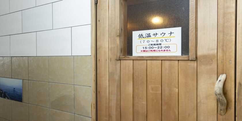 Imagen general del Hotel Livemax Resort Shiretoko Seafront. Foto 9