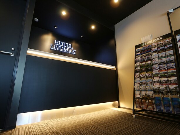 Imagen general del Hotel Livemax Sagamihara Ekimae. Foto 4