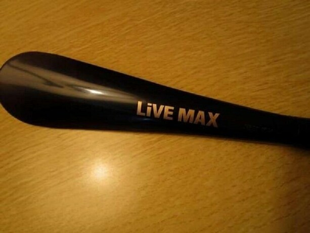 Imagen de la habitación del Hotel Livemax Sagamihara Ekimae. Foto 21