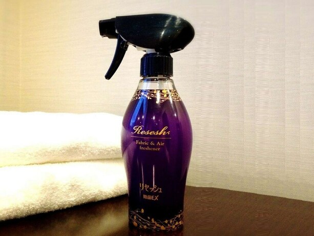 Imagen de la habitación del Hotel Livemax Sagamihara Ekimae. Foto 29