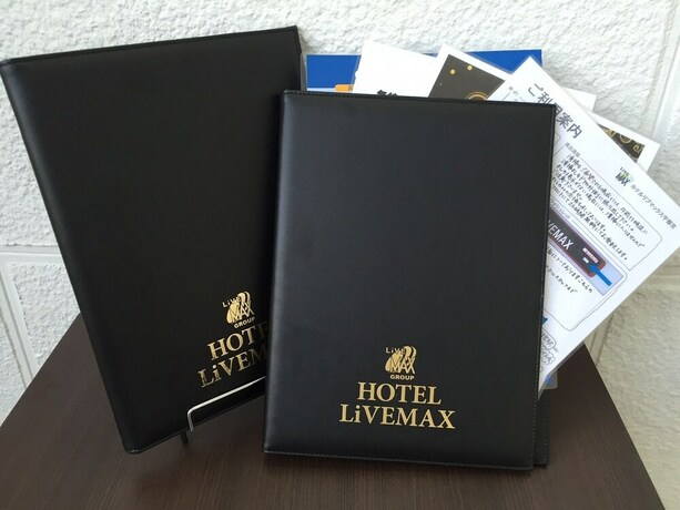 Imagen de la habitación del Hotel Livemax Sagamihara Ekimae. Foto 30