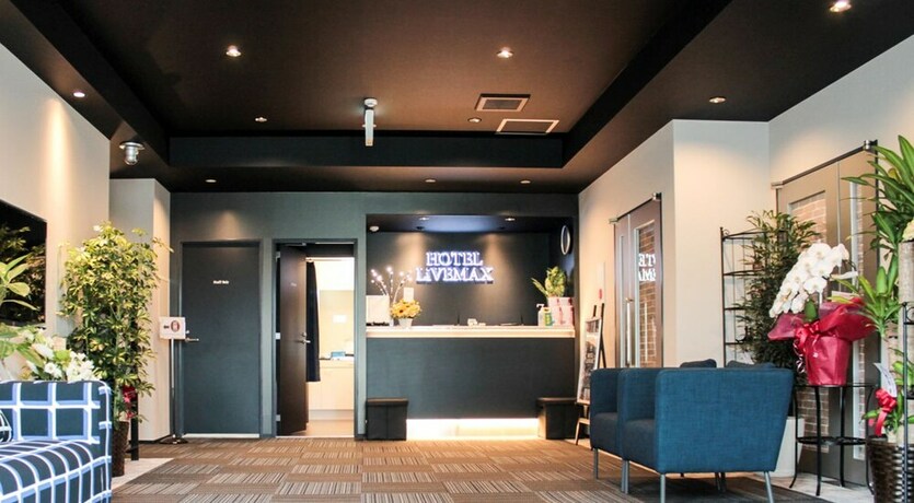 Imagen de los interiores del Hotel Livemax Sagamihara Ekimae. Foto 40