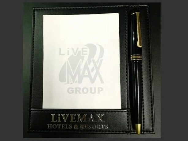 Imagen de la habitación del Hotel Livemax Sagamihara. Foto 18