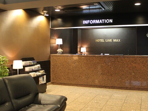Imagen de los interiores del Hotel Livemax Sagamihara. Foto 39