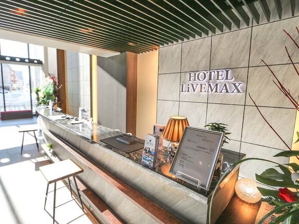 Imagen de los interiores del Hotel Livemax Sapporo Susukino. Foto 12