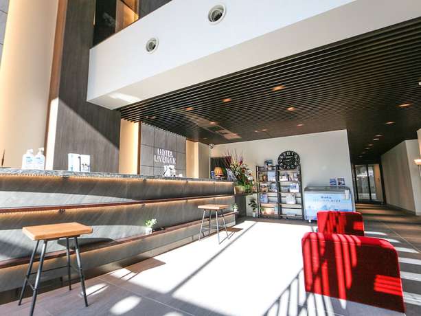 Imagen de los interiores del Hotel Livemax Sapporo Susukino. Foto 14