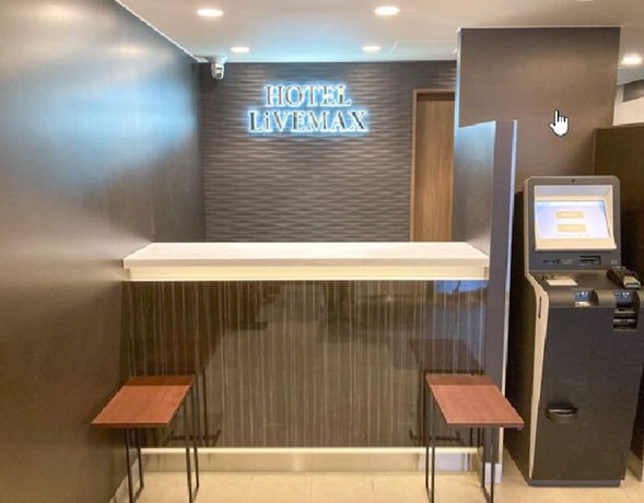 Imagen de los interiores del Hotel Livemax Sendai Hirose-dori. Foto 11