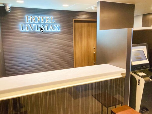 Imagen de los interiores del Hotel Livemax Sendai Hirose-dori. Foto 12