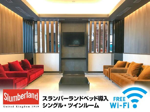 Imagen general del Hotel Livemax Sendaikokubuncho. Foto 13